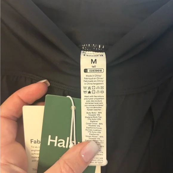 HALARA Black Breezeful Flowy Pants TALL - Picture 5 of 5